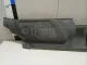 Кожух замка капота для  Citroen C4 Grand Picasso 2006-2014
