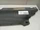Кожух замка капота для  Citroen C4 Grand Picasso 2006-2014
