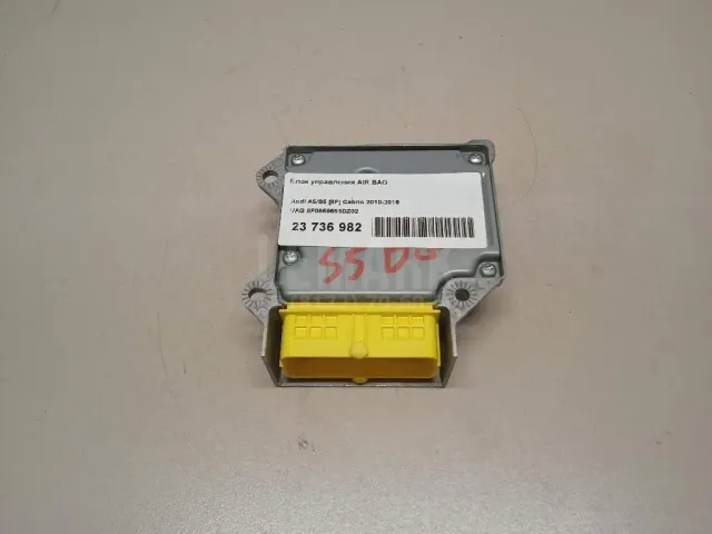 Блок управления AIR BAG