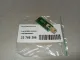 Блок электронный для  Ford America Lincoln MKZ 2012-2020