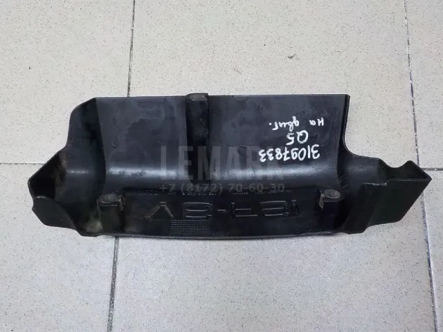 Накладка декоративная для  Audi A3 (8L1) 1996-2003