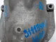Кронштейн опоры двигателя