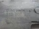 Пыльник двигателя центральный