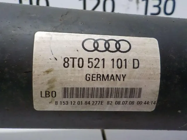 Вал карданный для  Audi Allroad quattro 2012-2019