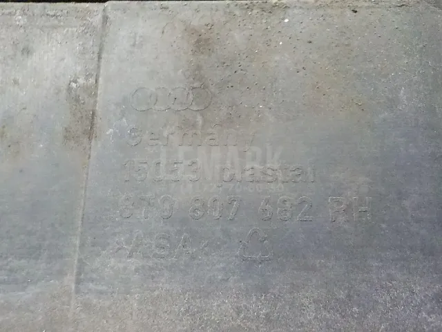 Решетка в бампер правая
