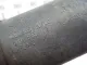 Форсунка омывателя фары