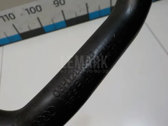 Трубка системы охлаждения