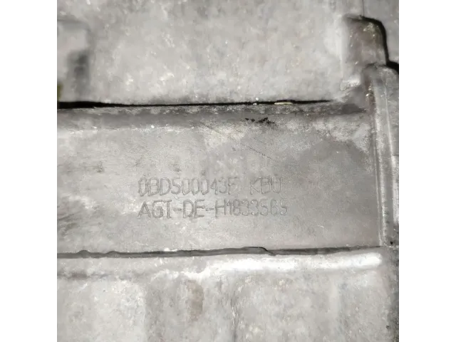 Редуктор заднего моста для  Audi A4 [B8] 2007-2015