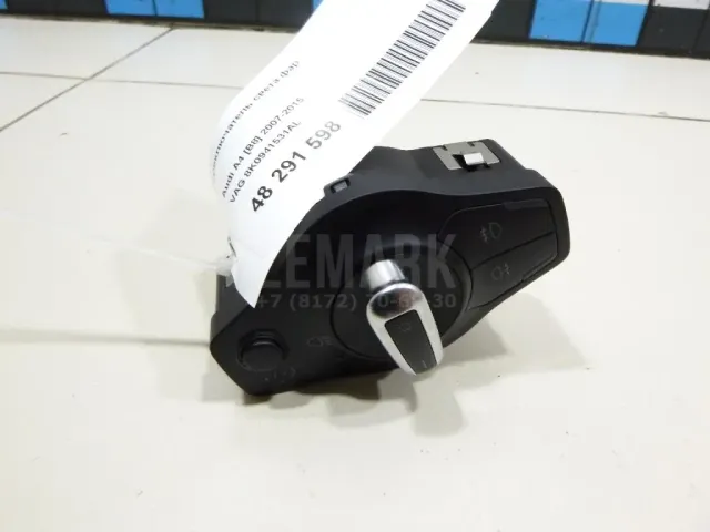 Переключатель света фар для  Ford B-MAX 2012-2018