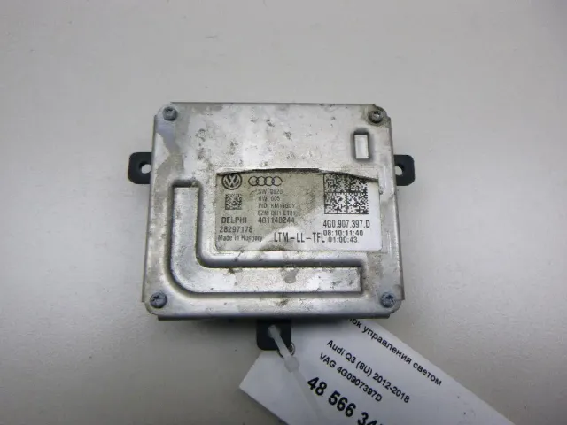 Блок управления светом для  Ford Galaxy 1995-2006