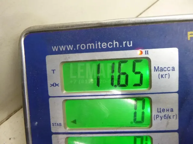 Балка подмоторная