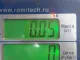 Фланец двигателя системы охлаждения
