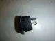 Кнопка центрального замка для  Chrysler Crossfire 2003-2008