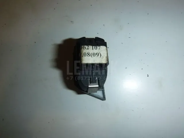 Кнопка центрального замка для  Chrysler Crossfire 2003-2008