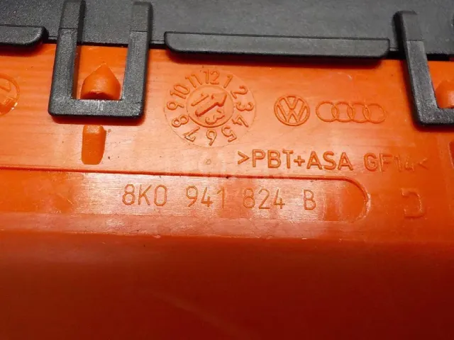 Блок предохранителей
