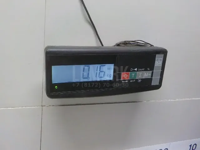 Термостат