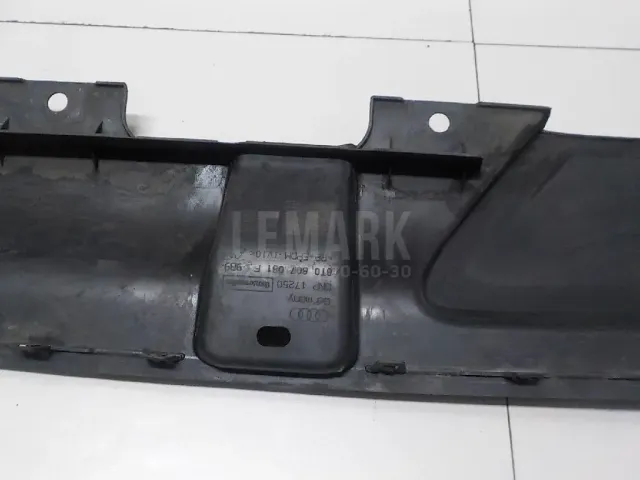 Кожух замка капота для  Citroen C3 Picasso 2008-2017