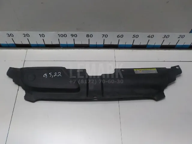 Кожух замка капота для  Citroen C3 Picasso 2008-2017