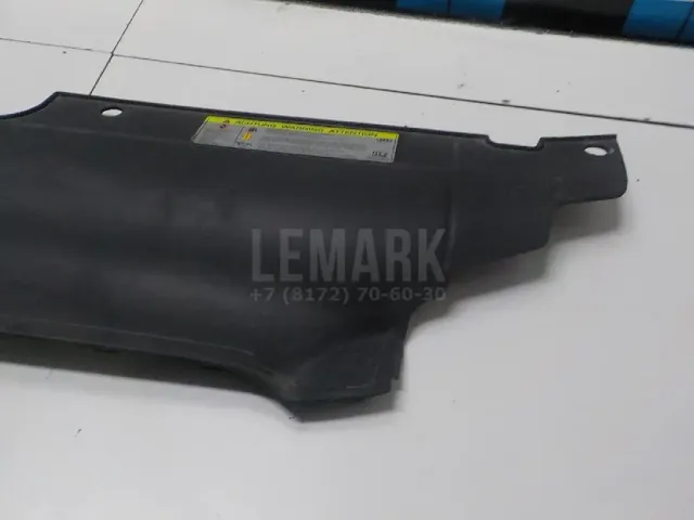 Кожух замка капота для  Citroen C3 Picasso 2008-2017
