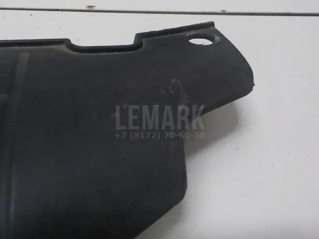 Кожух замка капота для  Citroen C3 Picasso 2008-2017
