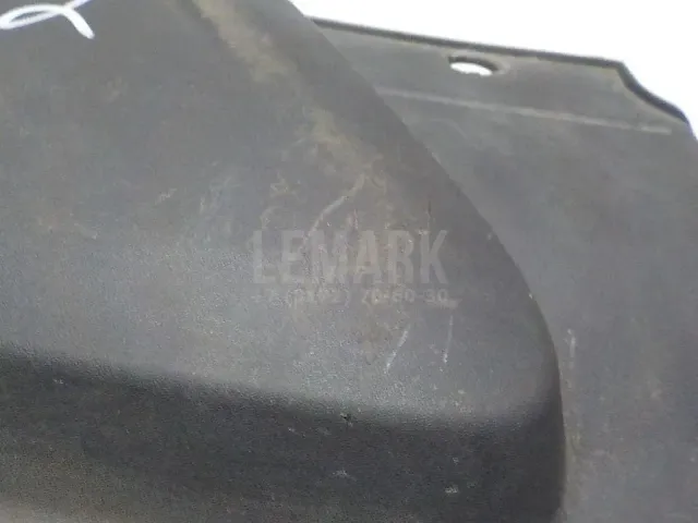 Кожух замка капота для  Citroen C3 Picasso 2008-2017