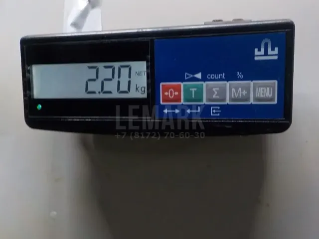 Усилитель заднего бампера