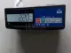 Усилитель заднего бампера