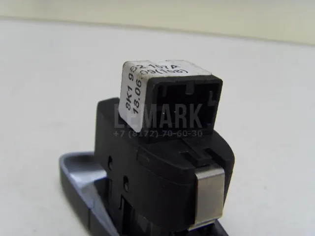 Кнопка центрального замка для  Ford Focus I 1998-2005