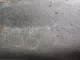 Накладка (кузов внутри)
