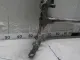 Балка подмоторная