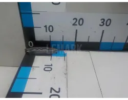 Успокоитель
