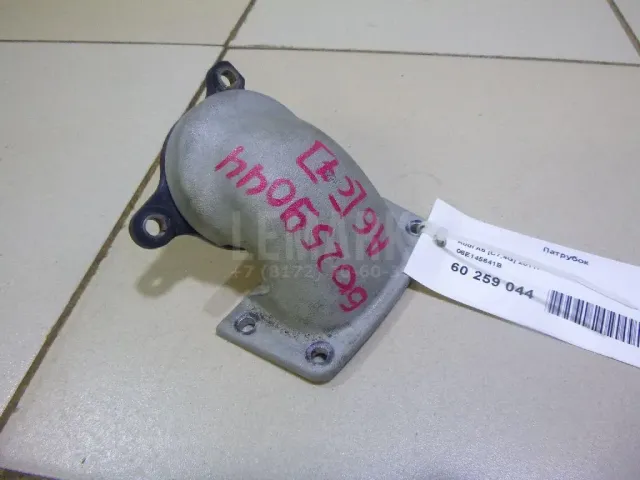 Патрубок для  Chevrolet Captiva (C100) 2006-2010
