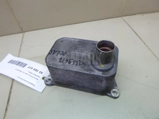 Радиатор масляный