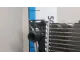 Радиатор основной
