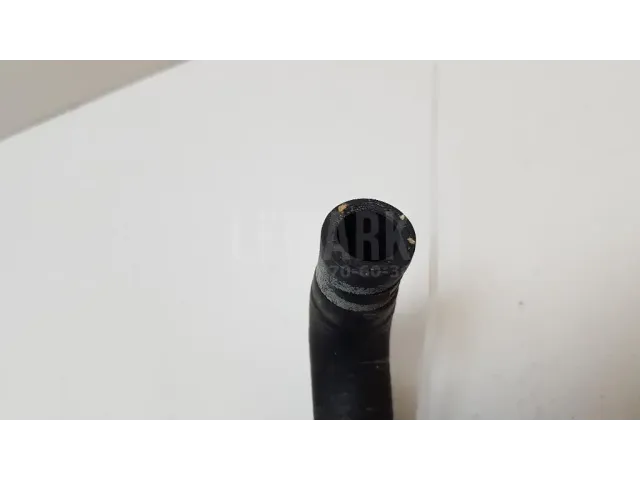 Патрубок