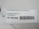 Фланец двигателя системы охлаждения