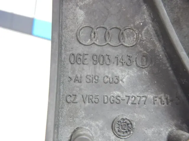 Кронштейн генератора для  Audi TT(8N) 1998-2006