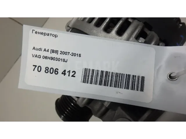 Генератор для  Audi A5/S5 (F5) 2017