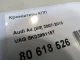 Кронштейн КПП