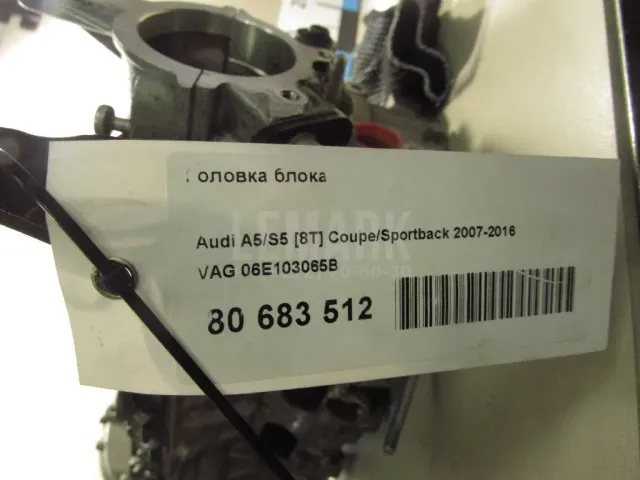 Головка блока для  Chevrolet Evanda 2004-2006