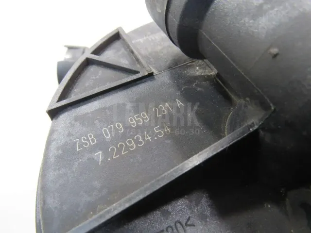 Насос воздушный для  Ford Escape EUR 2007-2009