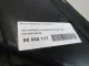 Воздухозаборник (наружный) для  Audi A3 [8V] 2013-2020