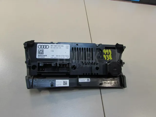 Блок управления климатической установкой для  Audi A4 [B8] Allroad 2009-2015