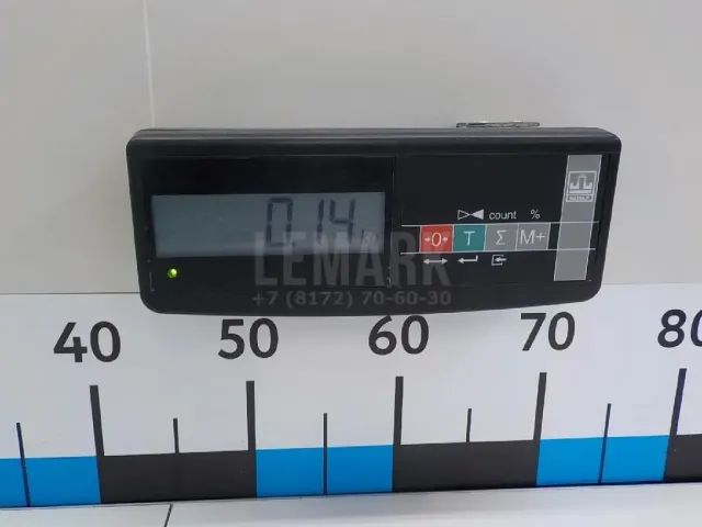 Ручка двери задней внутренняя правая