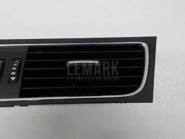 Дефлектор воздушный для  Ford Fiesta 2008-2019
