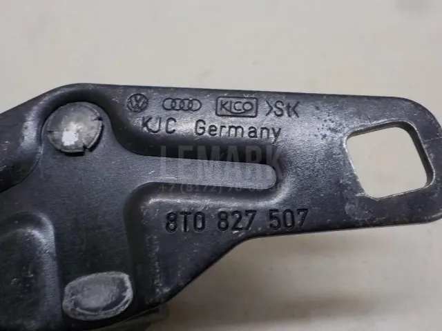Ответная часть замка багажника для  Citroen C4 Grand Picasso 2006-2014
