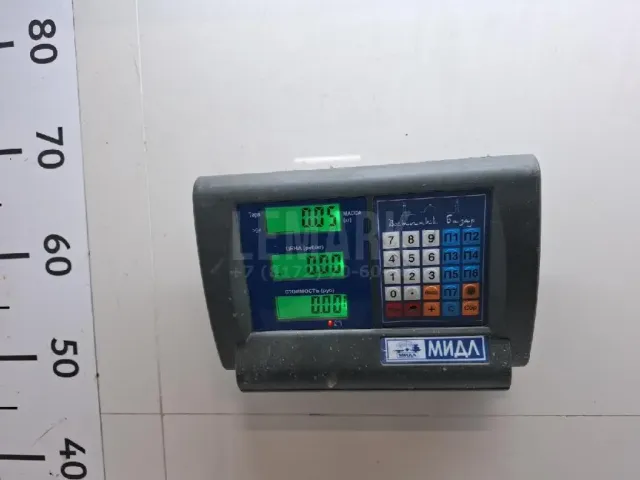 Заглушка двигателя