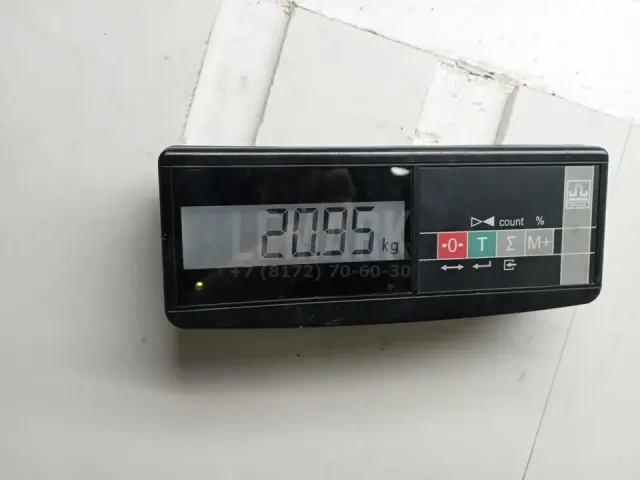 Вал карданный