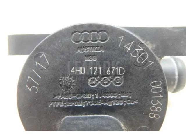 Клапан отопителя для  Audi Allroad quattro 2006-2012