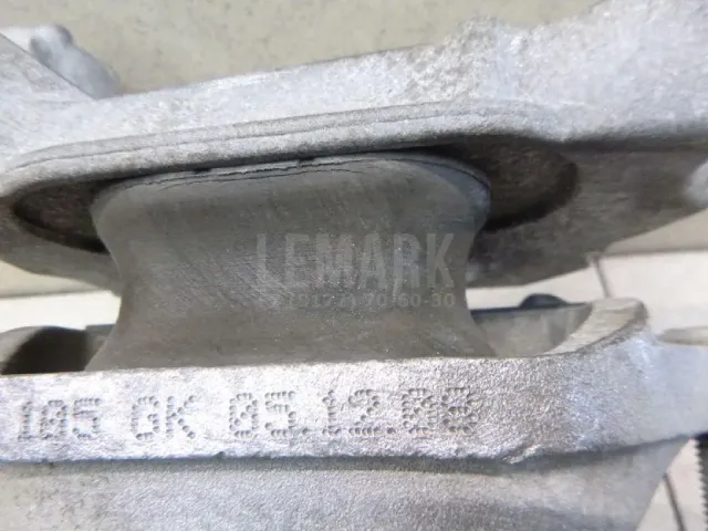 Опора КПП для  Geely Tugella (FY11) 2020